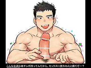 All Gay Porn 5