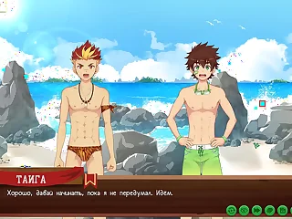 Game&colon; Followers Camp nearer 2&comma; part 13 - sign of friendship &lpar;russian voiceover&rpar;