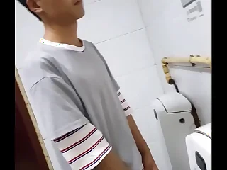 Chinese piss
